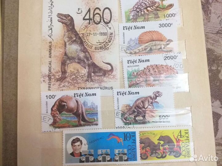 Почтовые марки СССР