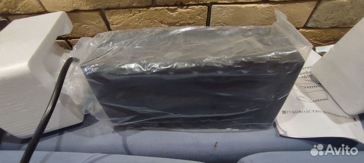 Источник бесперебойного питания