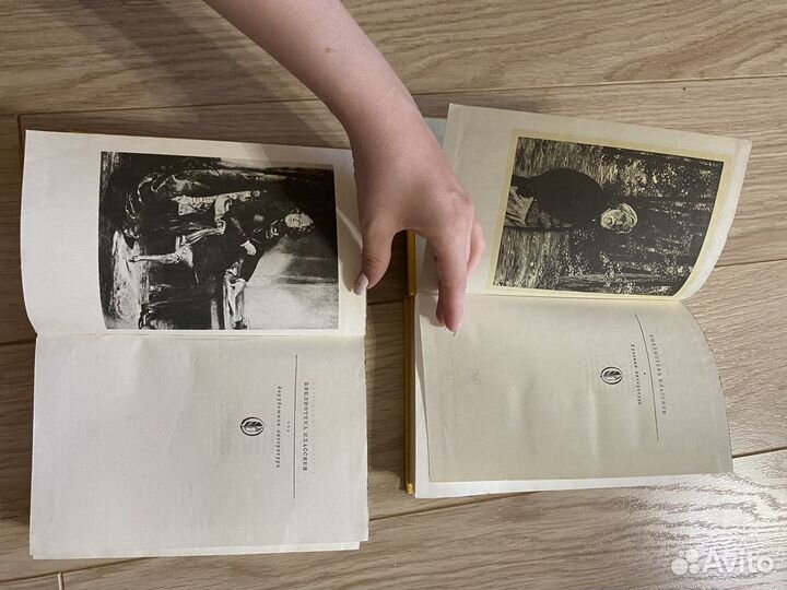 И.С.Тургенев; Чарльз Диккенс