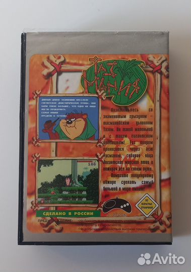 Картридж для sega