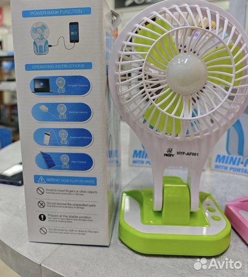 Вентилятор настольный новый
