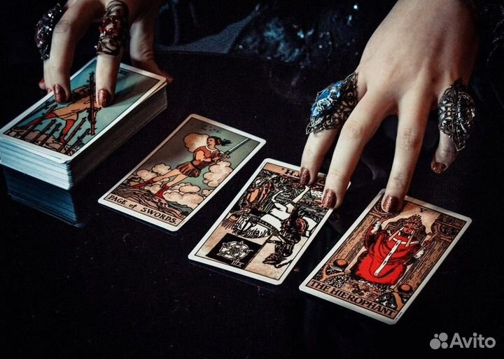 Гадание на картах, таролог, диагностика, приворот
