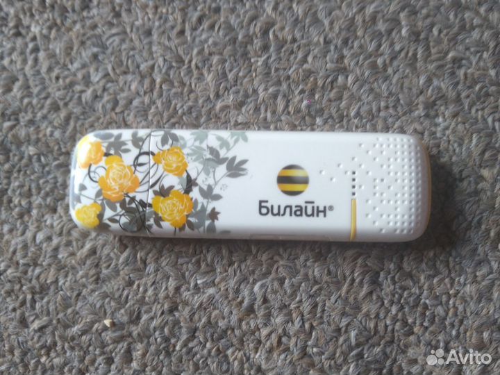 Wifi роутер с сим картой