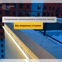 Архитектурное, наружное освещение здания, Астрахань