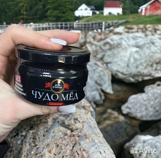 Чудо мед для мужчин