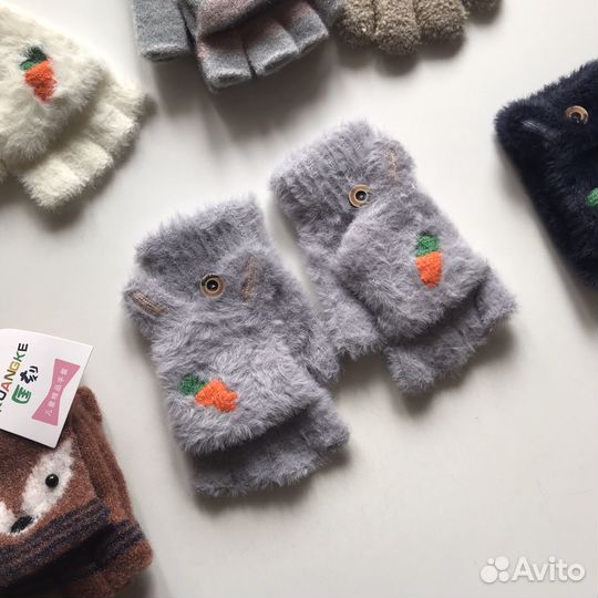 Перчатки детские митенки осенние