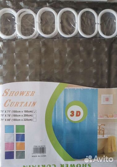 Штора для ванной новая