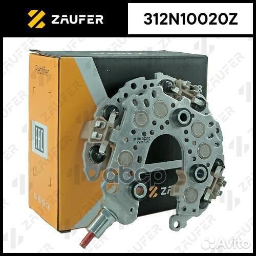 Диодный мост генератора 312N10020Z zaufer