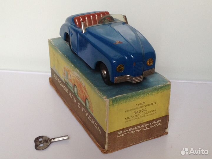 Игрушка заводная СССР автомобиль С гудком лзм