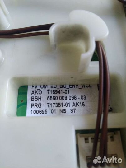 Запчасти к стиральной машине bosch maxx 5