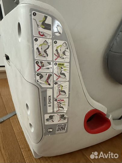 Автокресло britax romer king 2