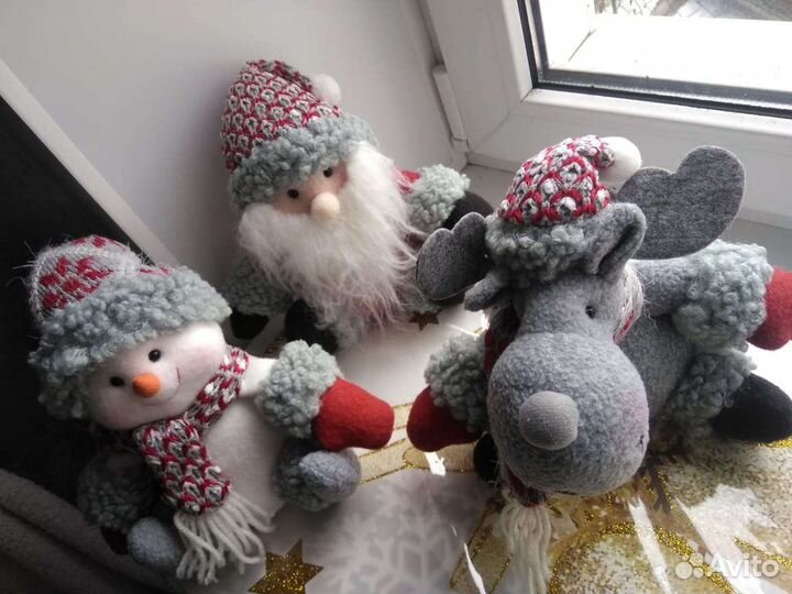 Игрушка новогодняя