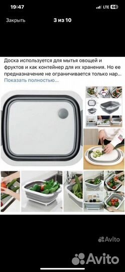 Шоколадный фонтан