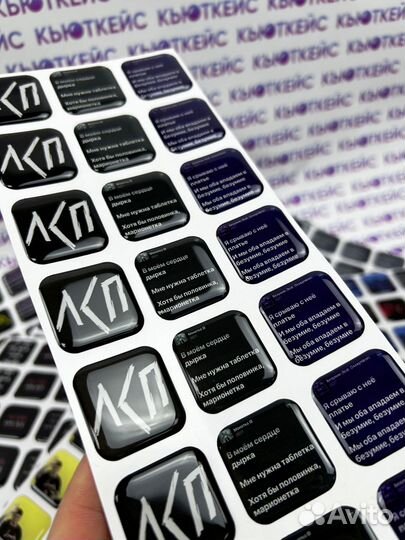 3d стикеры на телефон опт от 50 штук