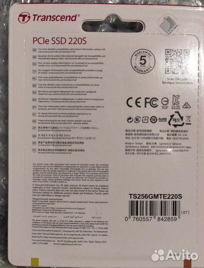 Новый M.2 диск Transcend MTE220S 256 Гб, буфер