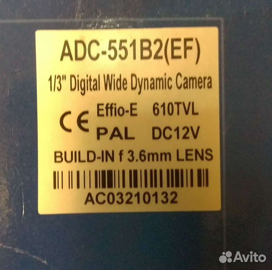 Видеокамера ADC-551b2(ef)