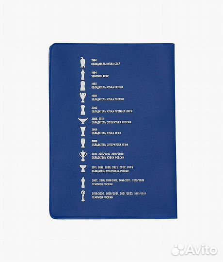 Обложка для паспорта Зенит