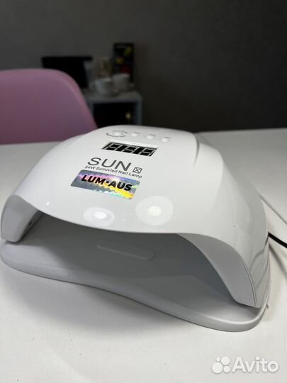 Материалы для маникюра