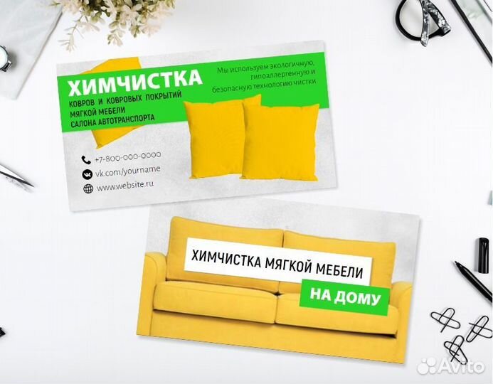 Дизайн полиграфии, Фотошоп, реставрация, фото