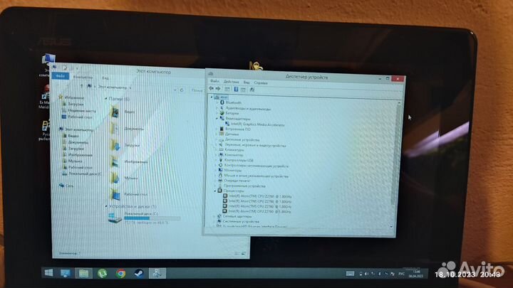 Asus VivoTab Smart