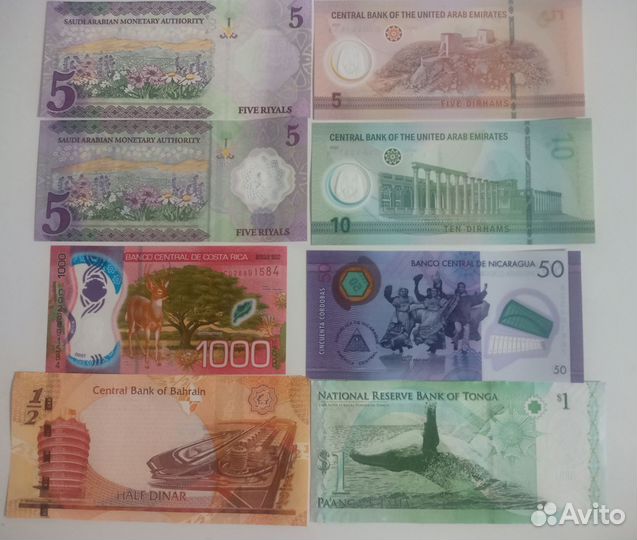 Банкноты разных стран