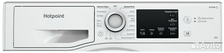 Стиральная машина 6кг Hotpoint-Ariston Новая
