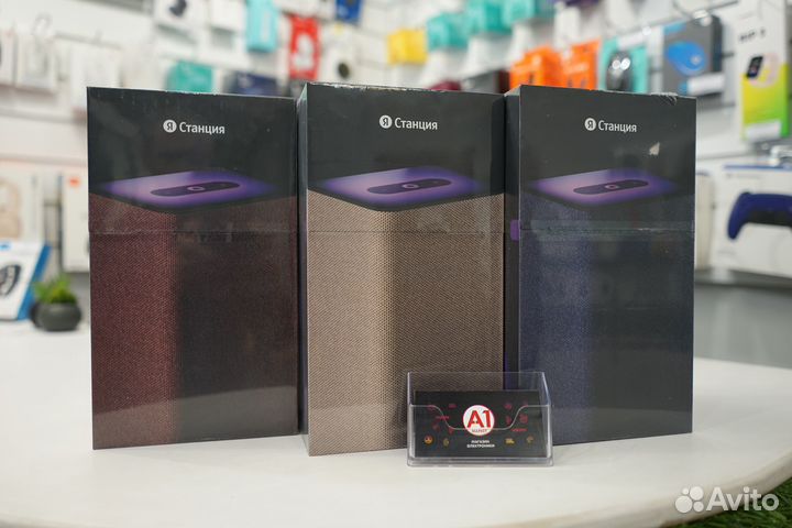 Яндекс Станция 2 с Алисой, Медный