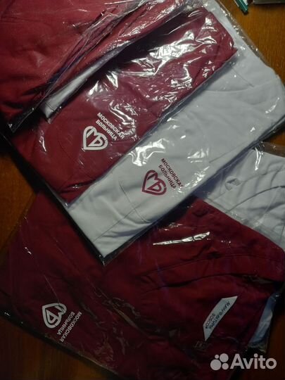 Медицинская одежда bosco