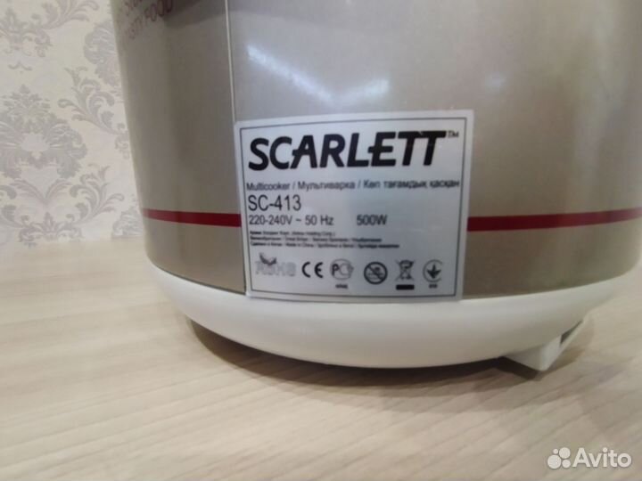 Мультиварка scarlet SC-413
