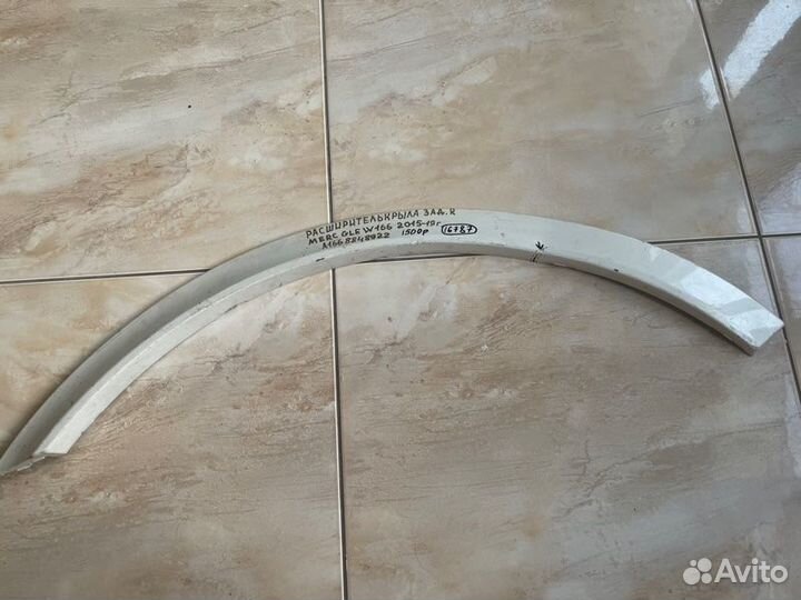 Расширитель крыла задний правый Mercedes Benz Gle