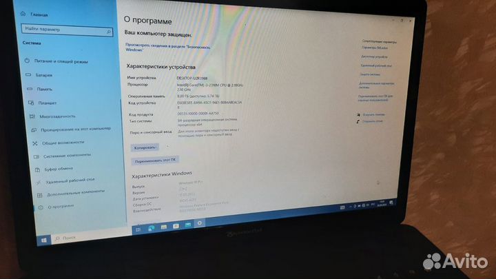 Для игр,учебу,работы