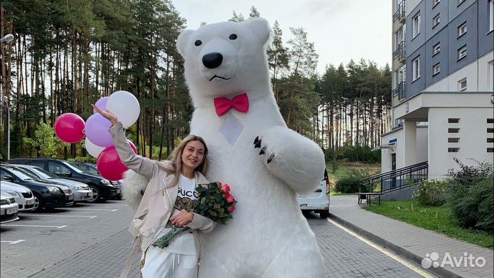 Поздравление