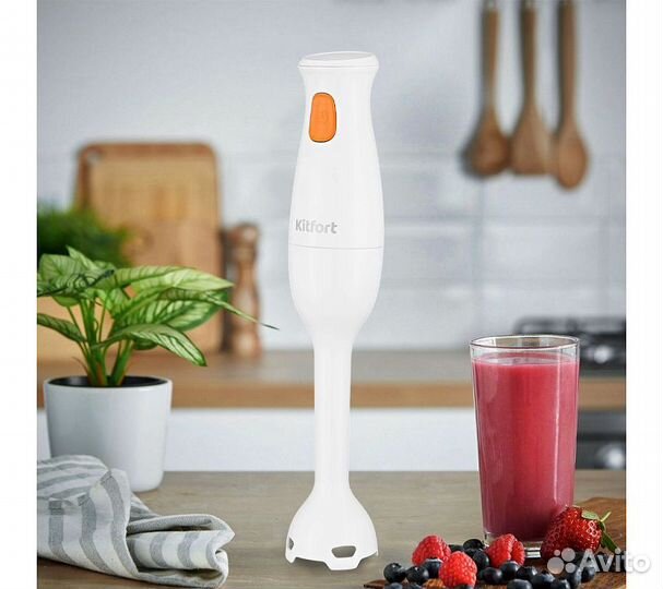 Блендер погружной Kitfort кт-3039-4 бело-оранжевый