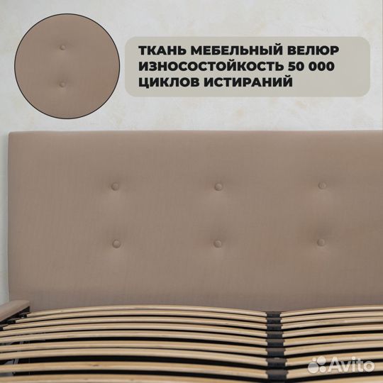 Кровать 160х200