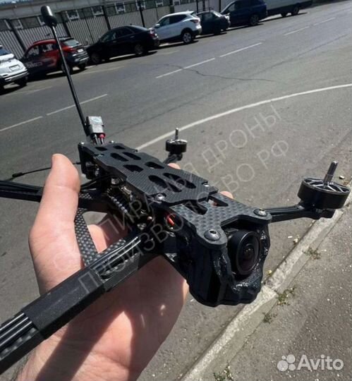 Fpv дрон Пиранья 7 дюймов