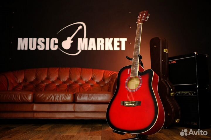 Акустическая гитара (Комплект)