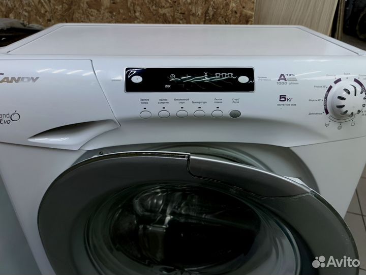 Стиральная машина candy