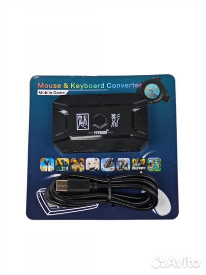 Pubg конвектор M1 PRO Геймпад для смартфона