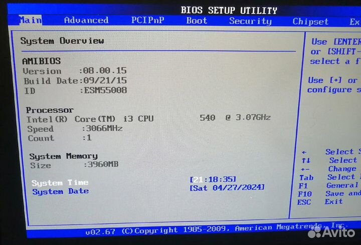 Комплект MB LGA 1156 + Core i3-540 + 4gb + Cooler
