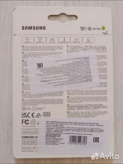 Карта памяти microSD Samsung 128Гб