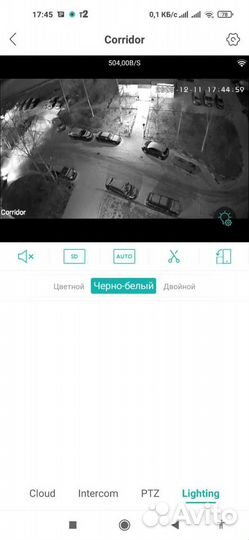 Камера видеонаблюдения wifi уличная
