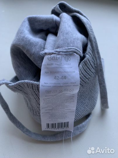 Шапка детская