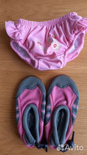 Трусики детские для бассейна