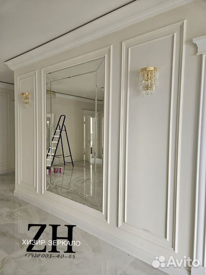 Зеркало панно ромбик настенный