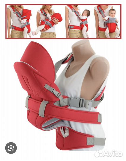 Эргорюкзак кенгуру