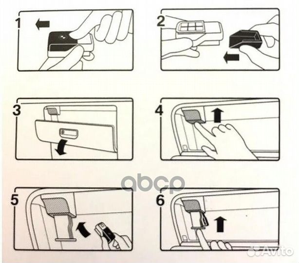 Ароматизатор Green Suite No. 1 64119382597 BMW