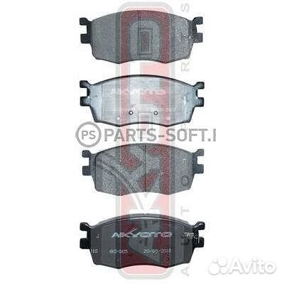 Колодки тормозные дисковые задние Akyoto AKD-0436