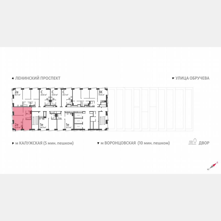 2-к. квартира, 55,9 м², 35/58 эт.