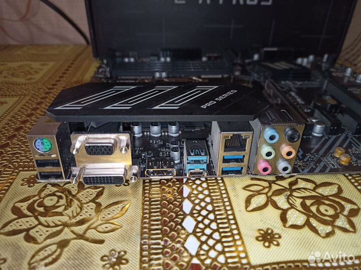 I5 9600K + MSI Z390-A PRO