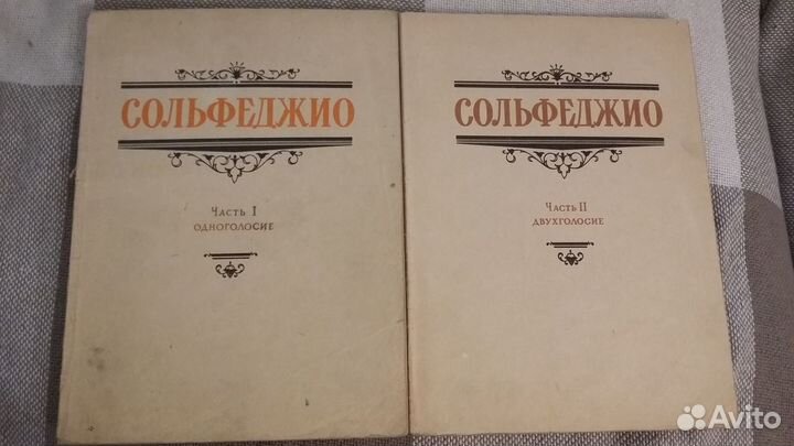 Ноты для фортепиано, пьесы, этюды,сольфеджио,песни